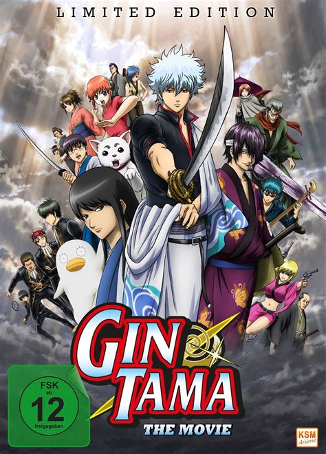 fmovie gintama|Category:Movies .